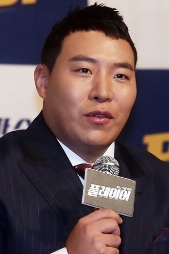Фото Те Вон Сок (Tae Won-seok)