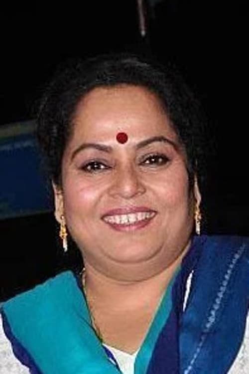 Фото  (Nirmiti Sawant)