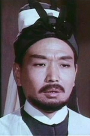 Фото  (Wang Sun)