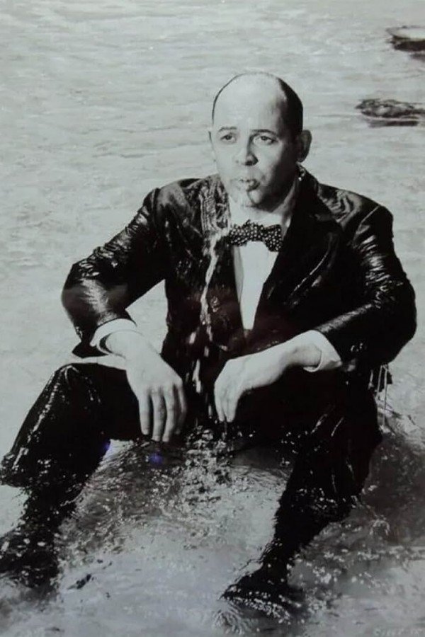 Фото  (Michael Keller)