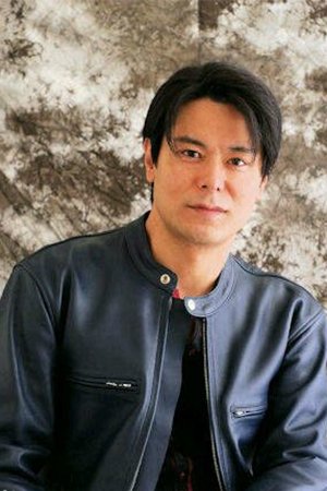 Фото  (Shigeki Kagemaru)