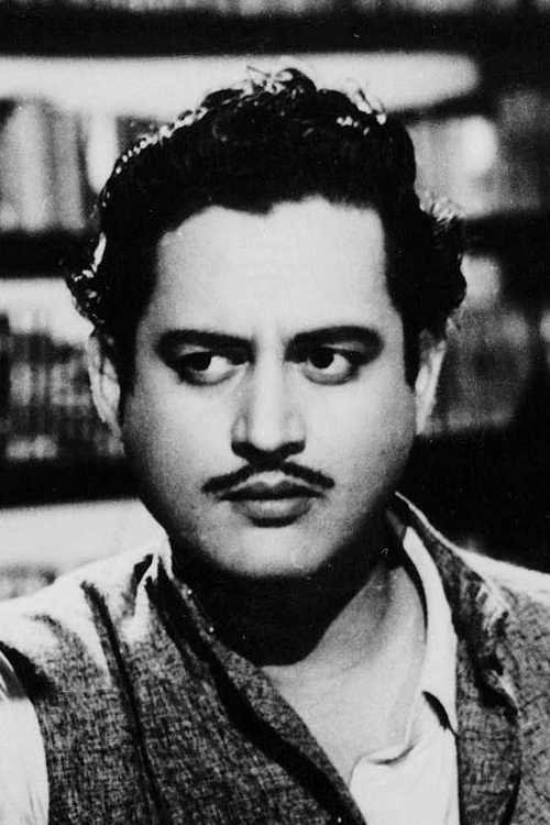 Фото  (Guru Dutt)