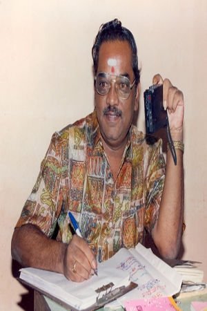 Фото  (Kunigal Nagabhushan)