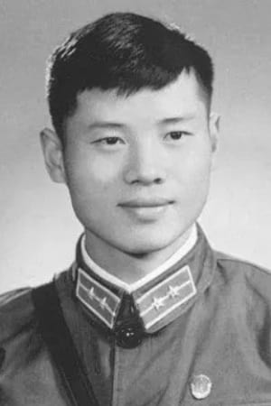 Фото  (Li Changhua)