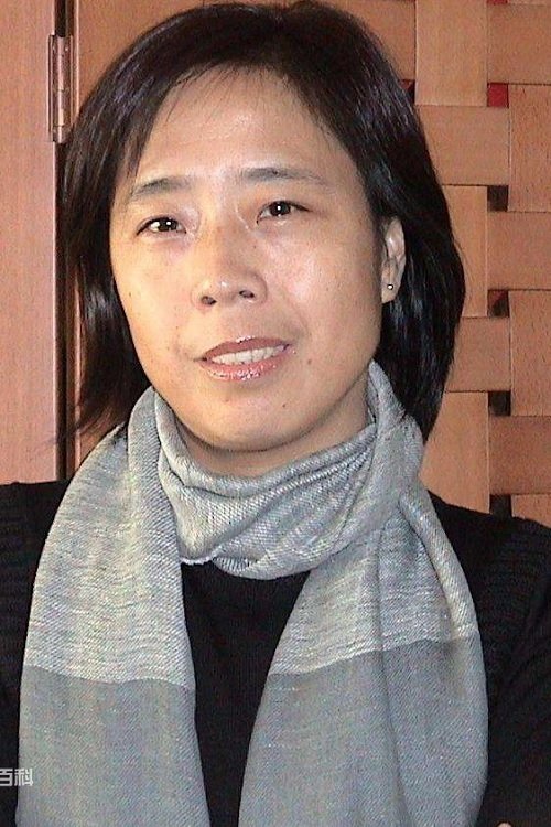 Фото  (Miao Yue)