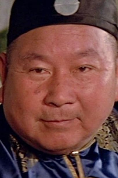 Фото Лам Юен (Lam Yuen)