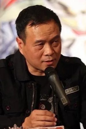 Фото  (Zheng Guo-Wei)