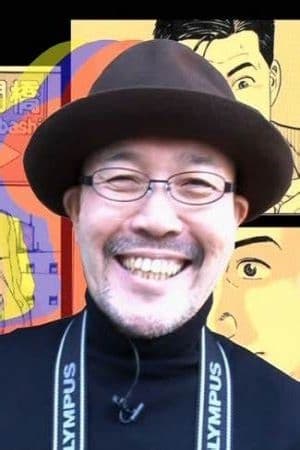 Фото  (Masayuki Kusumi)