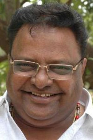 Фото  (D. Rajendra Babu)