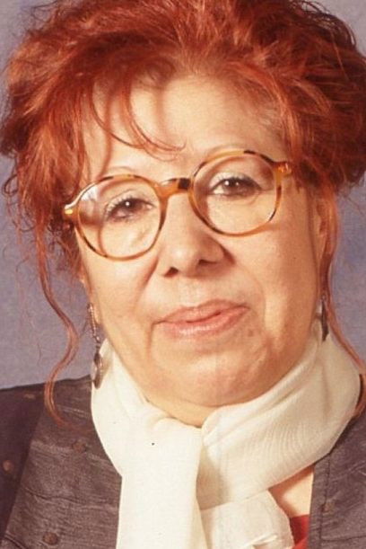 Фото Кармен Фріас (Carmen Frías)