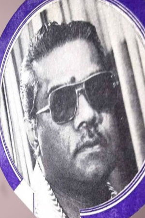 Фото Доктор медичних наук Сундар (M. D. Sundar)