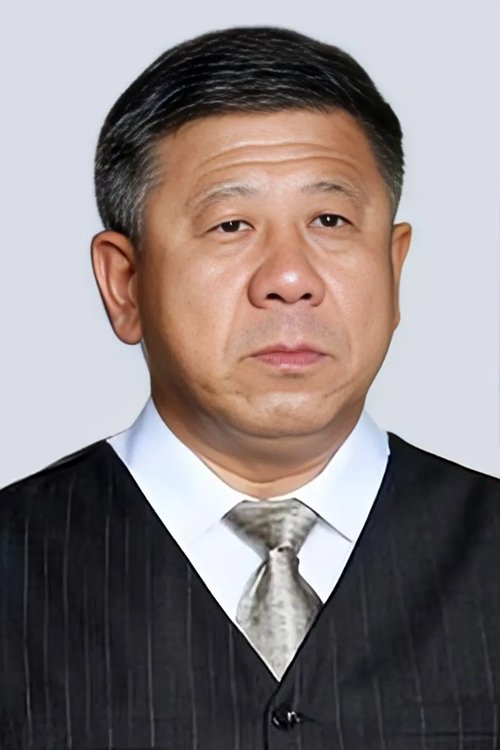 Фото  (Cheng Yu)