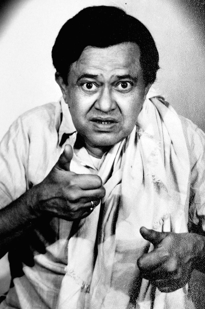 Фото  (Bhanu Banerjee)