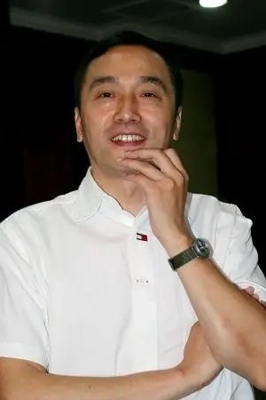Фото  (Qing Hua)