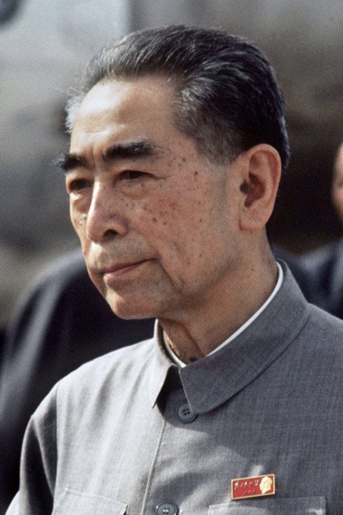 Фото  (Zhou Enlai)