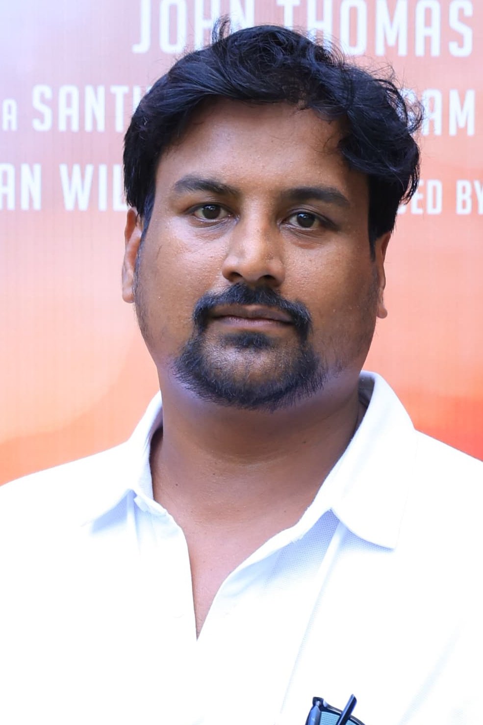 Фото  (John Thomas)