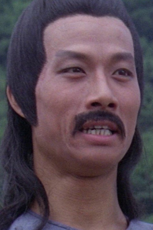 Фото  (Mau Ging-Shun)