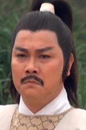 Фото  (Ho Hon-Chau)