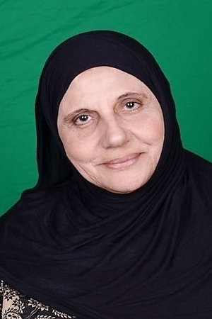 Фото  (Asmahan Tawfiq)
