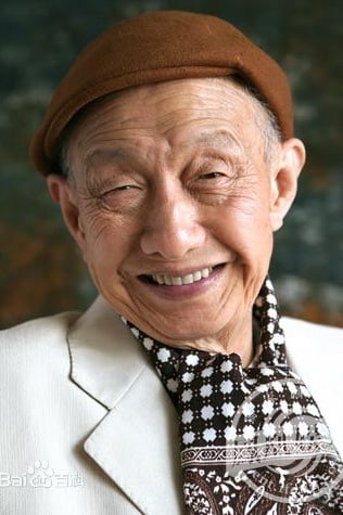 Фото  (Huang Zongluo)