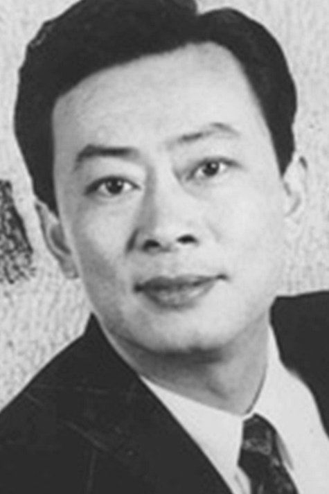 Фото Ван Шихуай (Wang Shihuai)
