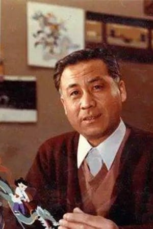 Фото Ван Шучен (Wang Shuchen)