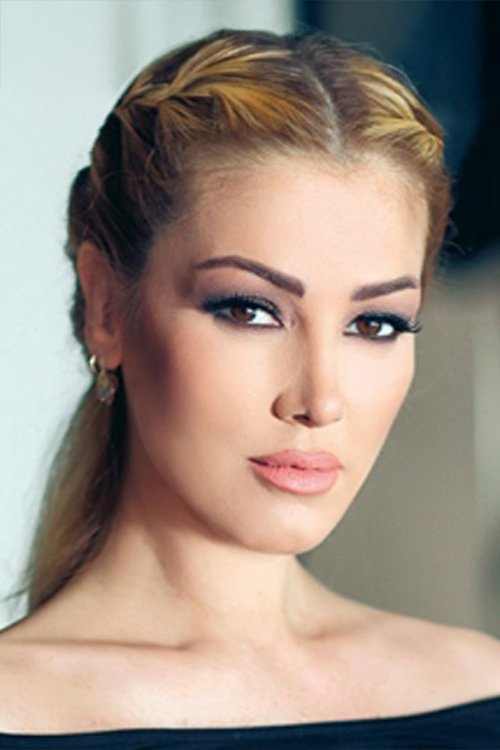 Фото  (Petek Dinçöz)