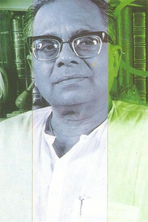 Фото  (Ashutosh Mukhopadhyay)