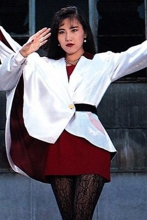 Фото  (Ami Kawai)