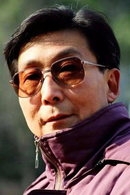 Фото  (Ren Guangzhi)
