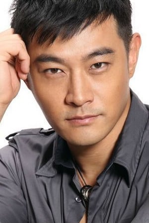 Фото  (Victor Huang)