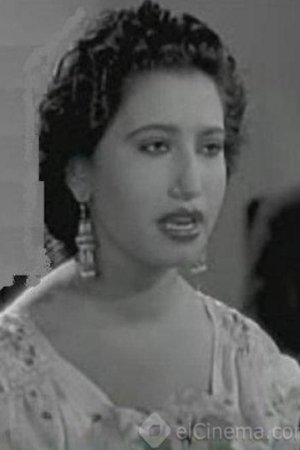 Фото  (زوزو شمس الدين)