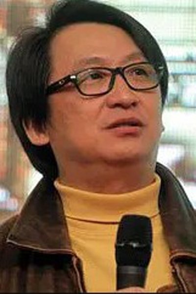 Фото  (Shen Xinghao)