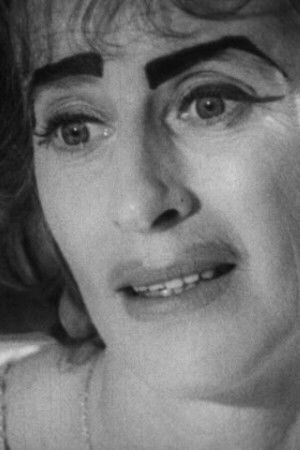 Фото  (Marion Eaton)