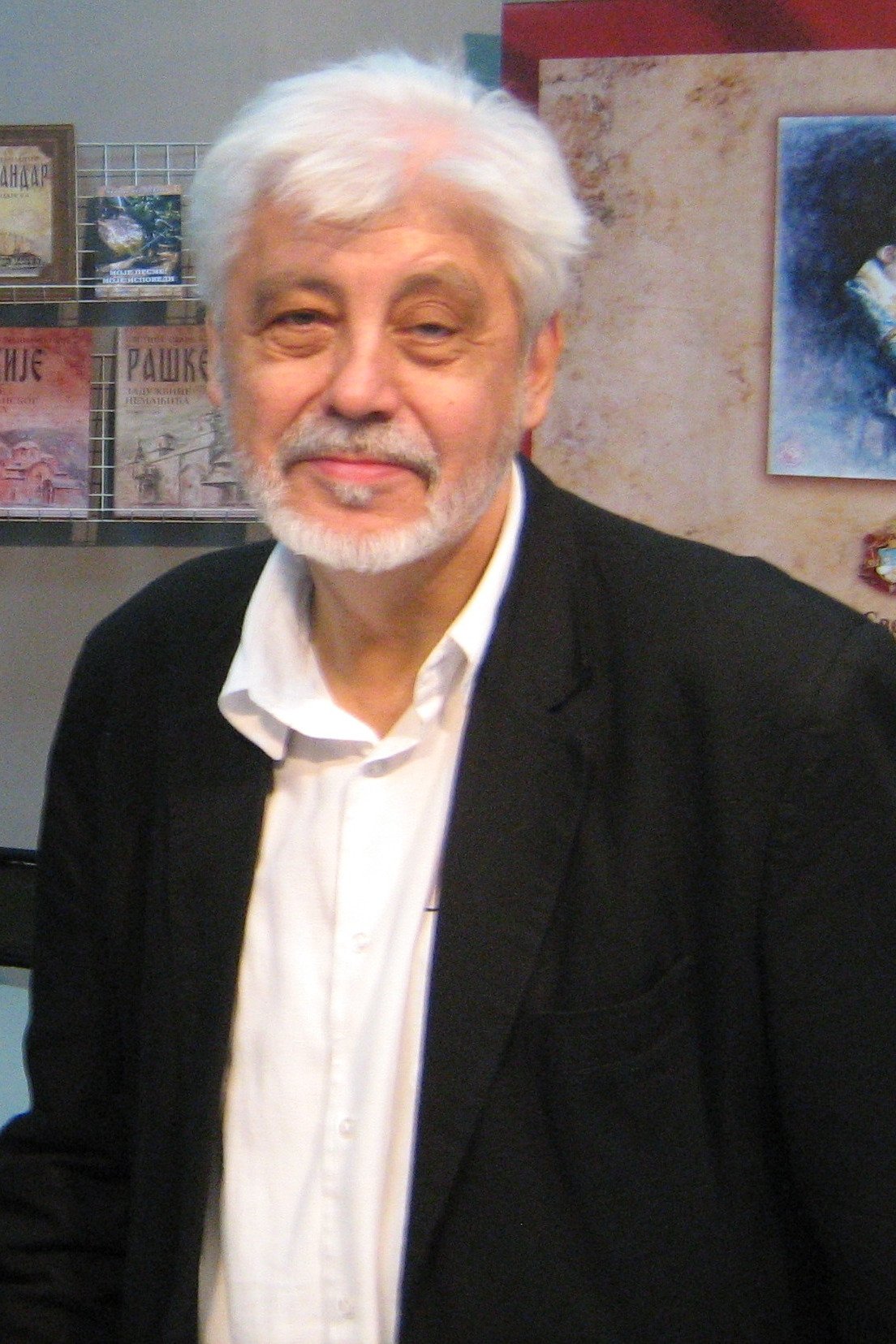 Фото  (Milovan Vitezović)