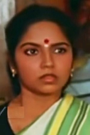 Фото  (Kokila)