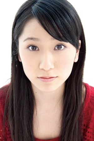 Фото Чіакі Омігава (Chiaki Omigawa)