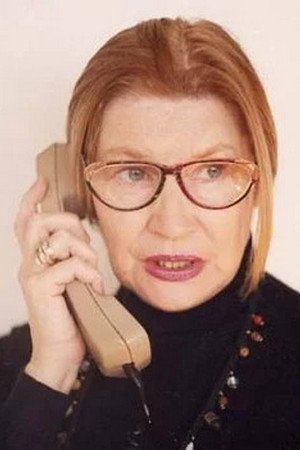 Фото  (Celina Mencner)