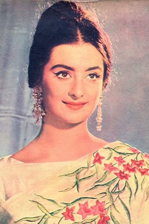 Фото  (Saira Banu)