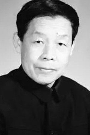 Фото  (Wang Daru)