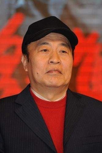 Фото  (Wang Wufu)