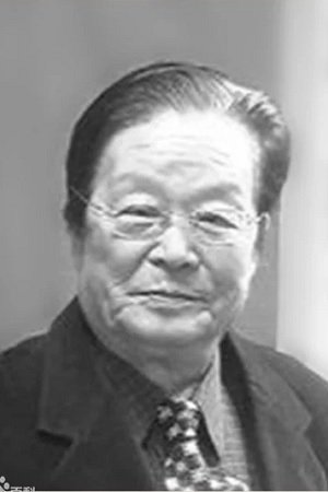 Фото  (Lei Zhongqian)