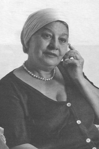 Фото  (Marina Azizyan)