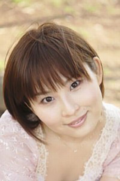 Фото  (Chieko Higuchi)