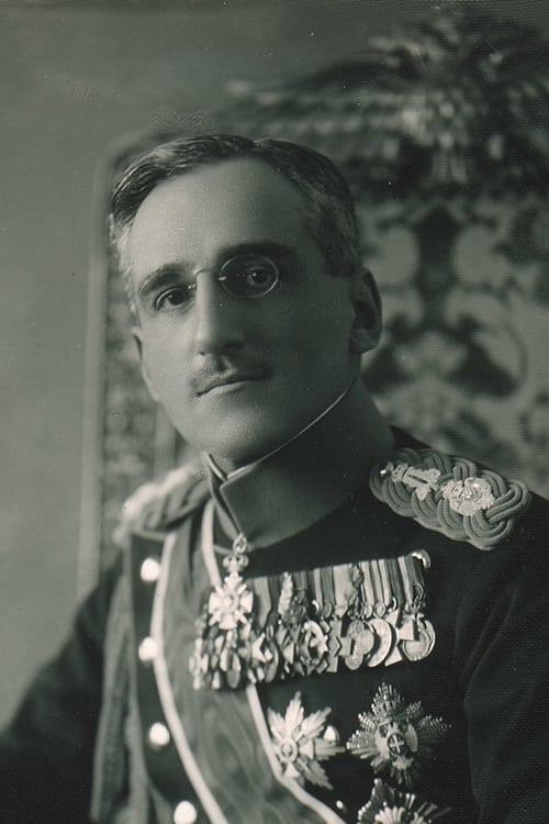 Фото  (King Alexander I of Yugoslavia)