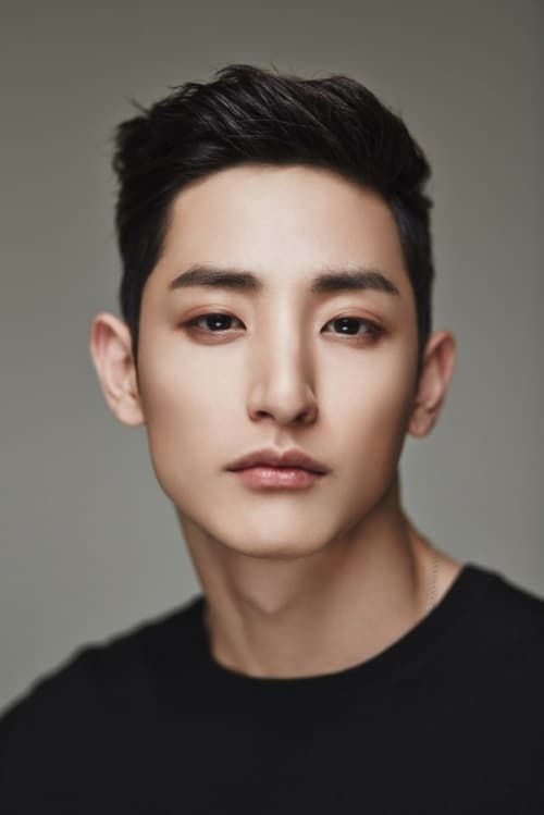Фото  (Lee Soo-hyuk)