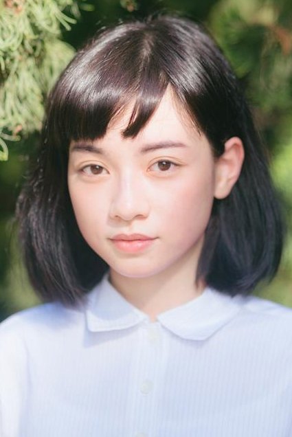 Фото  (Aining Yao)