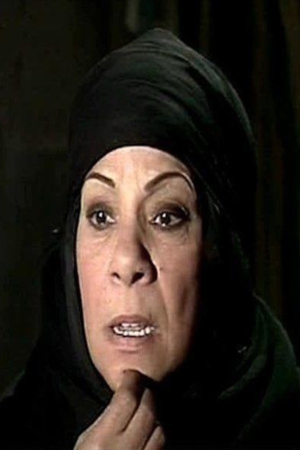 Фото Ханем Мохамед (Hanem Mohamed)