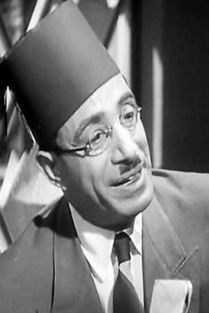 Фото  (Abdel Halim Morsi)