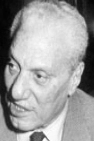 Фото  (Saad al-Din Wahbah)